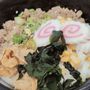 Photo of Yum Yubu