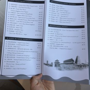Shan Xi Magic Kitchen - Chinese Near Me - San Diego, California Shan Xi Magic Kitchen - Chinese Near Me - San Diego, California