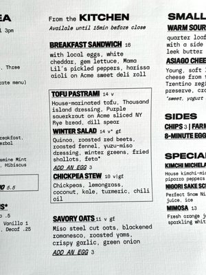 Menu photo 3 Immortal Cafe & Supply Sacramento, CA Menu photo 3 Immortal Cafe & Supply Sacramento, CA