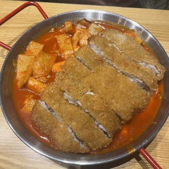 Katsu Bar - Crisscut Rose Tteokbokki - Japanese Curry Near Me - Torrance, California Katsu Bar - Crisscut Rose Tteokbokki - Japanese Curry Near Me - Torrance, California