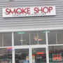 Photo of Cedarville Smoke Shop