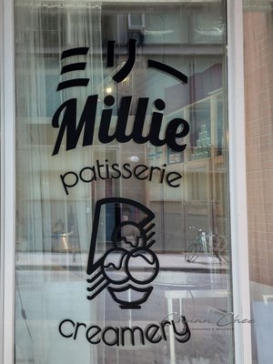 Millie Patisserie by null