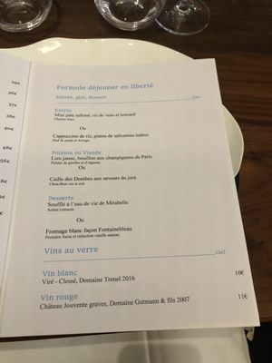 Menu photo 2 Auguste Paris, 75