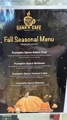 Menu photo 4 Sana'a Cafe Lake Forest, CA