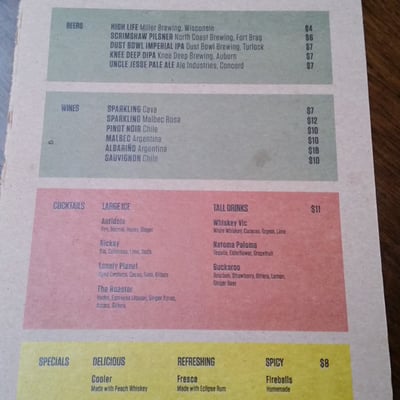 Menu photo 8 Natoma Cabana San Francisco, CA Menu photo 8 Natoma Cabana San Francisco, CA
