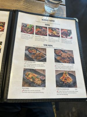 Menu photo 8 Khao Nom Elmhurst, NY