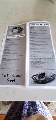 Menu photo 3 The Greek Grill Indian Land, SC