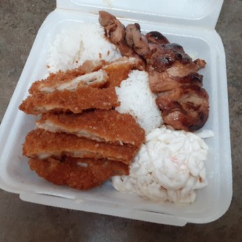 Mark's Drive Inn - Chicken katsu and barbeque chicken. - Hawaiian Near Me - Honolulu, Hawaii