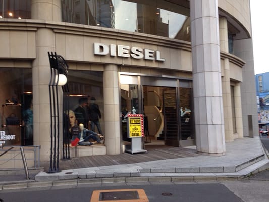 DIESEL - Updated July 2025 - 渋谷区神宮前2-32-5, 渋谷区