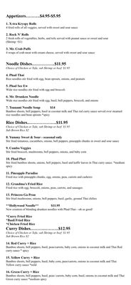 Menu photo 1 Bangkok Xpress Lake Oswego , OR Menu photo 1 Bangkok Xpress Lake Oswego , OR