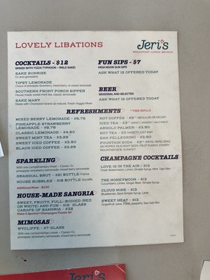 Jeri's (Market Plaza) by null