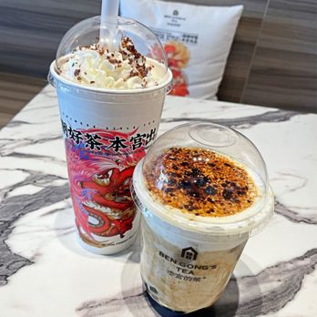 BenGong's Tea - Arcadia - Bubble Tea Near Me - Arcadia, California