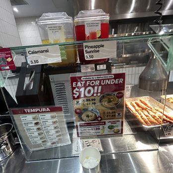 Marugame Udon - Valley Fair - Noodles Near Me - Santa Clara, California