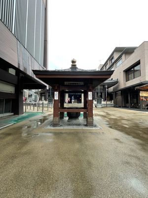 高岩寺 とげぬき地蔵尊 - Updated November 2025 - 53 Photos