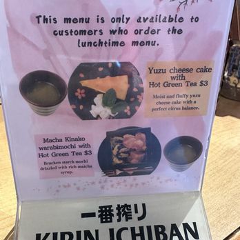 Kamitoku Japanese Hotpot  - Japanese Near Me - Honolulu, Hawaii