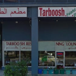 Tarboosh Restaurant - This is what the restaurant looks like.
(The other photos on here are from the restaurant "Pita Grill" down the street)