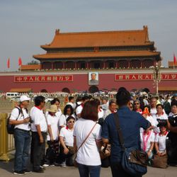 AmazTravel - Chairman Mao.