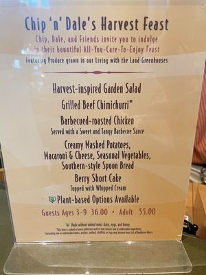 Menu photo 2 Garden Grill Restaurant Lake Buena Vista, FL Menu photo 2 Garden Grill Restaurant Lake Buena Vista, FL