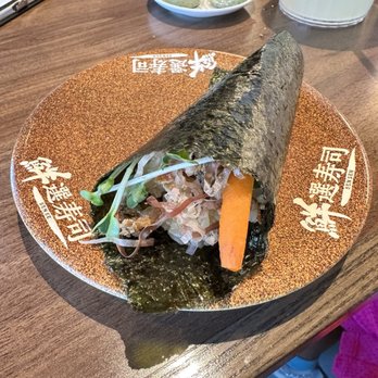 Waka Sakura - Salmon skin roll - crispy skin! - Conveyor Belt Sushi Near Me - Irvine, California Waka Sakura - Salmon skin roll - crispy skin! - Conveyor Belt Sushi Near Me - Irvine, California