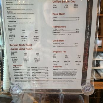 Qahwah House - Menu - Coffee & Tea Near Me - Lombard, Illinois