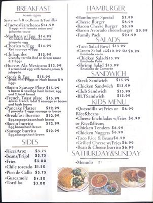 Menu photo 8 El alegre Mexican grill Taft, CA Menu photo 8 El alegre Mexican grill Taft, CA