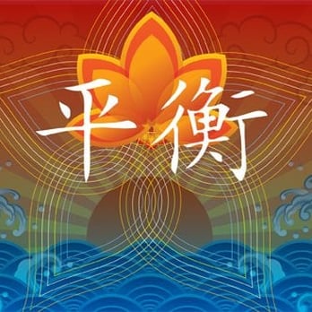 Jana Axelrad . - My favorite Balanced Health image. The chinese characters, or pinyin, mean Balance. - Acupuncture Near Me - Pacifica, California Jana Axelrad . - My favorite Balanced Health image. The chinese characters, or pinyin, mean Balance. - Acupuncture Near Me - Pacifica, California