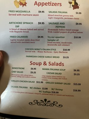 Menu photo 3 Nicole's Italian Restaurant Porter, TX Menu photo 3 Nicole's Italian Restaurant Porter, TX