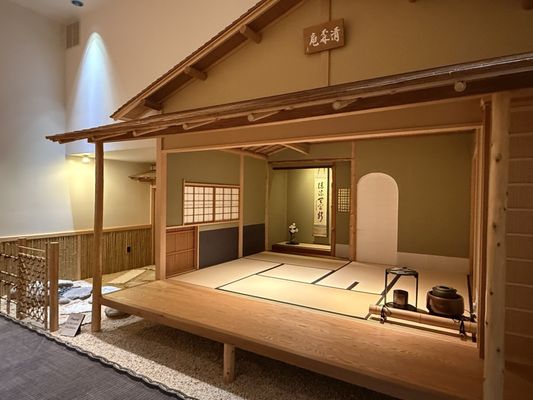 Morikami Museum and Japanese Gardens by null