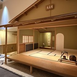 Morikami Museum & Japanese Gardens - Tea House