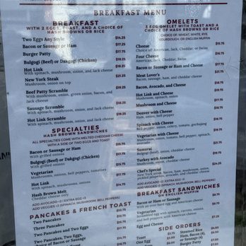Art's Cafe - Breakfast Menu - Diners Near Me - San Francisco, California