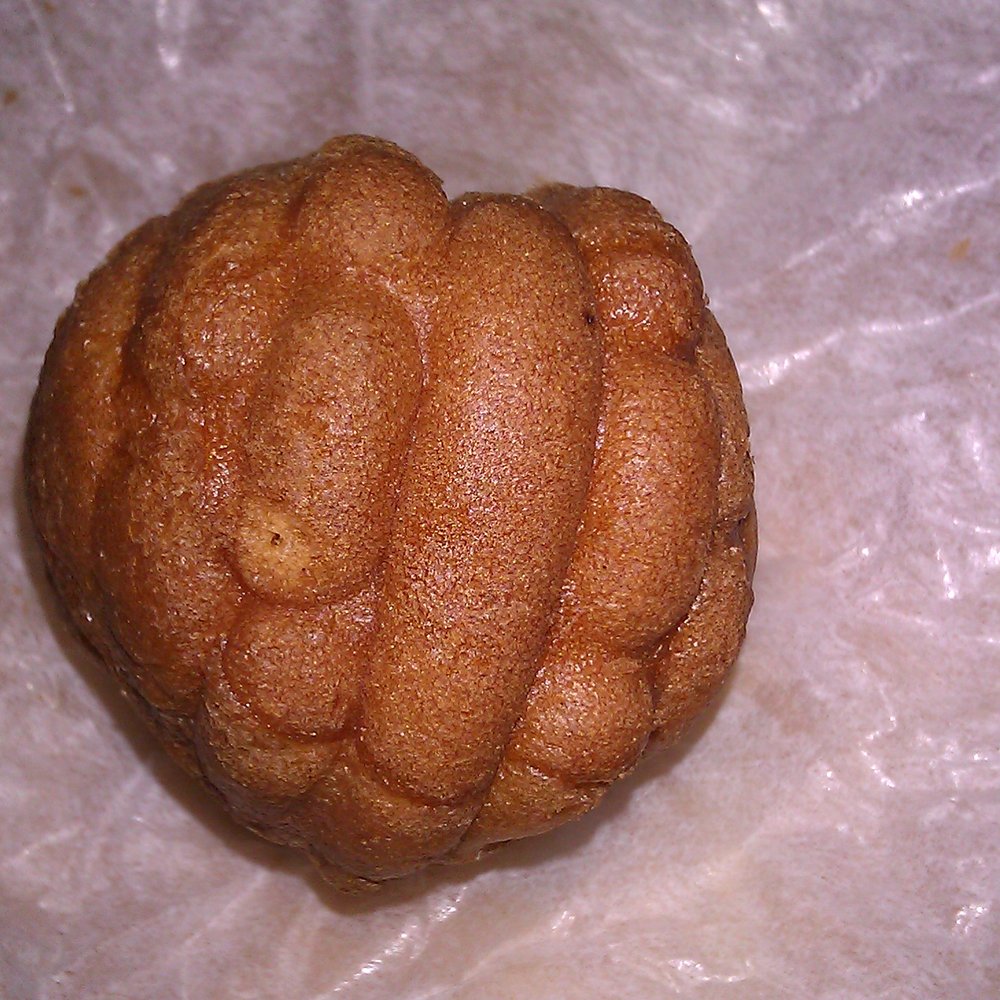 Walnut Muffin Walnut Muffin