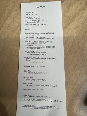 Menu photo 1 Kiki On Ludlow Cincinnati, OH