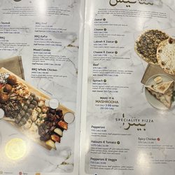Paramount Fine Foods - The Menu
