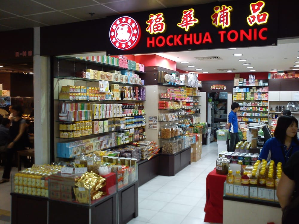 HOCKHUA TONIC Updated September 2024 30 Sembawang Drive, Singapore