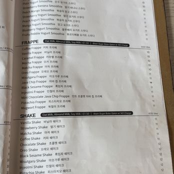 SYNT Coffee - Menu - Coffee & Tea Near Me - Los Angeles, California
