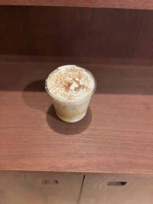 Smiley Coffee by null