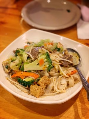 Merit Vegan Restaurant by null