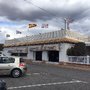 Photo of El Faro