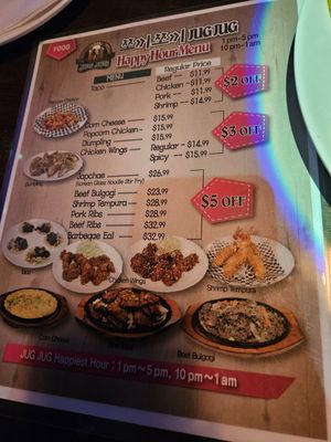 Jug Jug Sports Bar & Restaurant by null