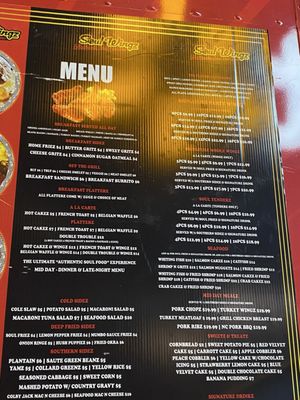 Menu photo 2 Soul Wingz Washington, DC, DC