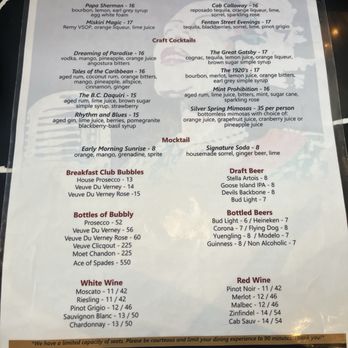 The Breakfast Club - Menu - Breakfast & Brunch Near Me - Silver Spring, Maryland The Breakfast Club - Menu - Breakfast & Brunch Near Me - Silver Spring, Maryland