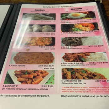 PePeRo - Menu - Korean Near Me - Matthews, North Carolina PePeRo - Menu - Korean Near Me - Matthews, North Carolina