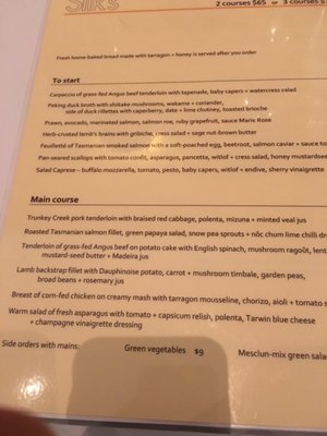 Menu photo 2 Silk's Brasserie Leura, NSW Menu photo 2 Silk's Brasserie Leura, NSW