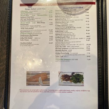 DOZO Izakaya - Menu - Sushi Bars Near Me - Tempe, Arizona DOZO Izakaya - Menu - Sushi Bars Near Me - Tempe, Arizona