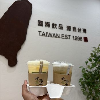 CHICHA San Chen - Lemon Condensed Milk with Mango and Osmanthus Oolong Tea - Bubble Tea Near Me - Chino, California CHICHA San Chen - Lemon Condensed Milk with Mango and Osmanthus Oolong Tea - Bubble Tea Near Me - Chino, California