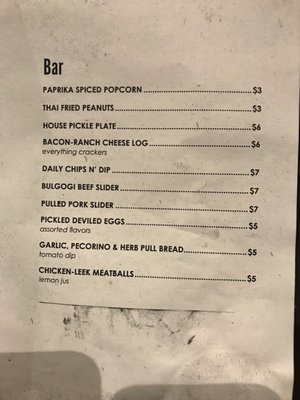 Menu photo 5 Tiger Restaurant & Lounge Sacramento, CA Menu photo 5 Tiger Restaurant & Lounge Sacramento, CA