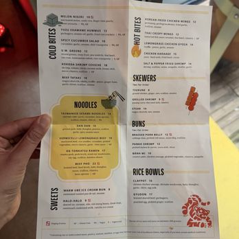 Singing Tiger - Menu - Karaoke Near Me - Washington, DC, District of Columbia