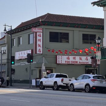 Foo Chow Restaurant - cars parked in front of the restaurant - Chinese Near Me - Los Angeles, California