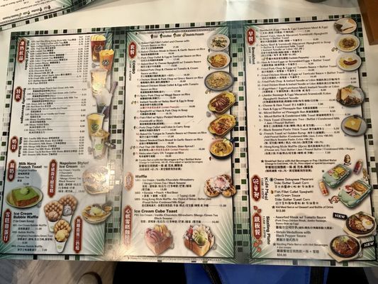 Menu photo 6 Phoenix Cafe North York, ON