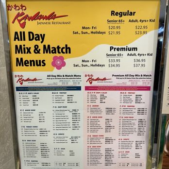 Kawawa Japanese Restaurant - Sushi Bars Near Me - Burnaby, British Columbia